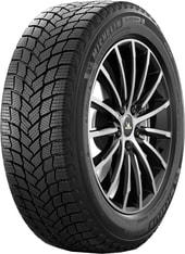 Автомобильные шины Michelin X-Ice Snow 235/40R18 95H